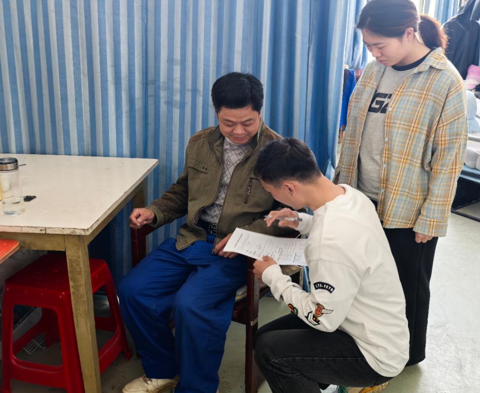 数字化转型下的老年人体育消费：巢湖学院实践团队的探索与华体会app发现(图3)
